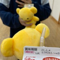 (3) (@mitei_tarou) 's Twitter Profile Photo