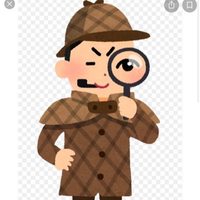 ご依頼見積もりはDMまで！埼玉加須市
