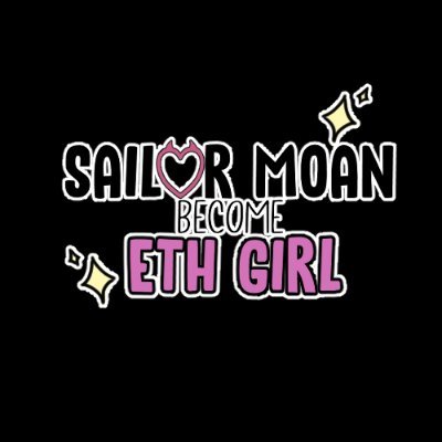 Sailor Moan Become Eth Girlさんのプロフィール画像