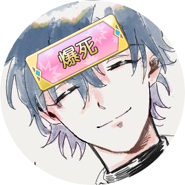 暮さんのプロフィール画像