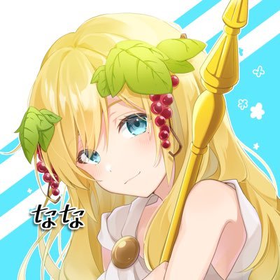 ななさんのプロフィール画像