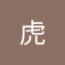 鉄虎 (@bhv1xcR8M0Wtr4Y) Twitter profile photo
