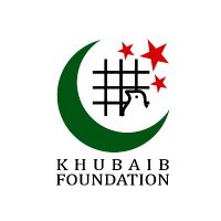 Khubaib Foundation Pakistan (@khubaibpak01) 's Twitter Profile
