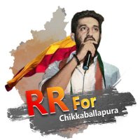 RRForChikkaballapura(@RRForMP) 's Twitter Profile Photo