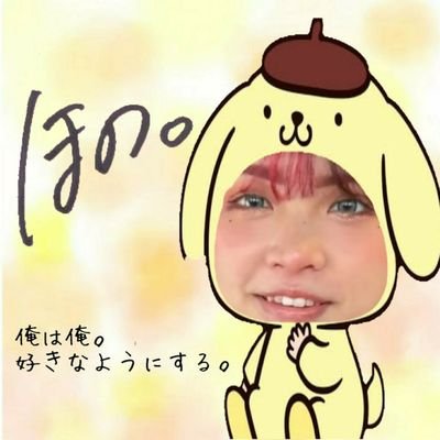 ほの。さんのプロフィール画像