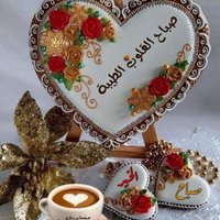 adel (@adel82719811) 's Twitter Profile Photo adel (@adel82719811) 's Twitter Profile Photo