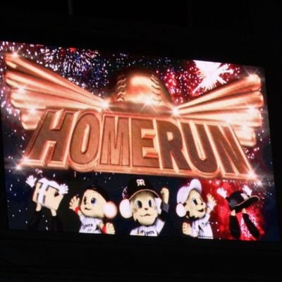 堺の虎命 @ 𝐧𝐞𝐱𝐭 7/27 🆚DeNA戦さんのプロフィール画像