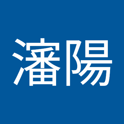 神戸三宮元祖中国料理小瀋陽