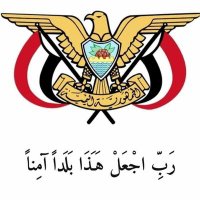 الذهب أليمني (@yemenigold) Twitter profile photo