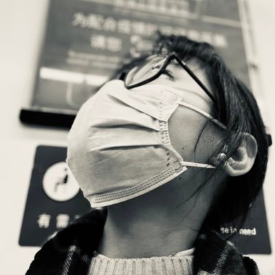 Yang_worker's profile picture. Worker Yang love the world