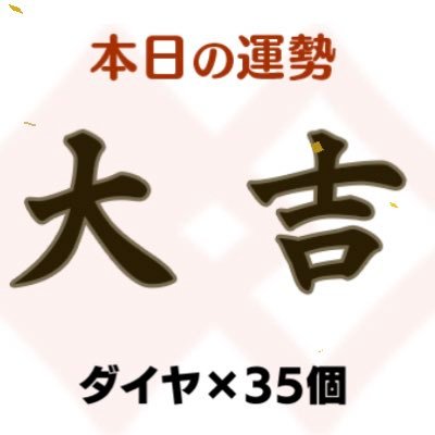 🙃さんのプロフィール画像
