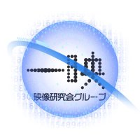 法政大学映像研究会(一映)(@HoseiEZK) 's Twitter Profile Photo