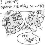 치추さんのプロフィール画像