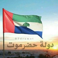 ุฎุงูุฏ ุจุงุชูุณ (@bateskhaled) 's Twitter Profile Photo ุฎุงูุฏ ุจุงุชูุณ (@bateskhaled) 's Twitter Profile Photo