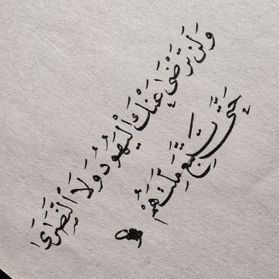 4osUr's profile picture. 