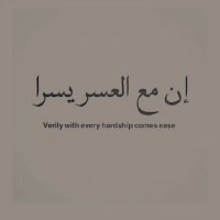 Zakariyya bin Usman (@eebinusman) 's Twitter Profile
