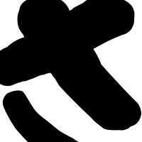さなつき C105月曜 東地区"S"ブロック 64a (@sanatuki0510) 's Twitter Profile Photo さなつき C105月曜 東地区"S"ブロック 64a (@sanatuki0510) 's Twitter Profile Photo