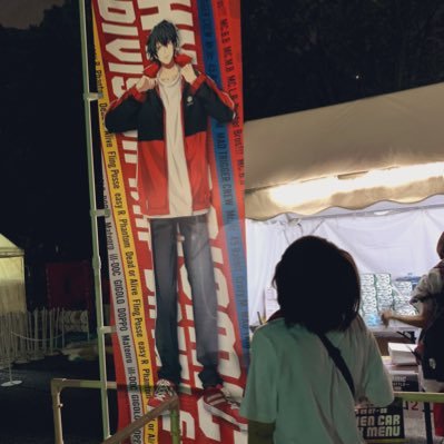木村昴さん ヒプ🎤 i⑦ アンス タ wvvs 長男次男三男 トウマくんモモくん レオくんコハクくんアイラくん にのめり込んでます😌 いつもうるさくしてるよ! きむすばーずと繋がりたい☺️ 良かったら仲良くしてください!