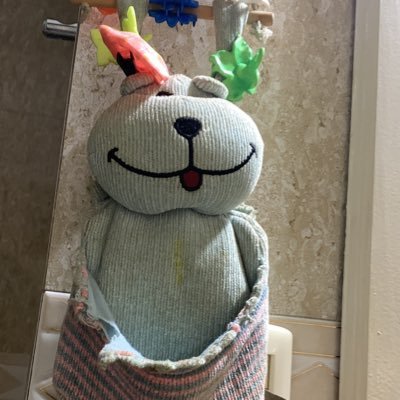 caua_kurupi's profile picture. Divertido ! Alegre ! Feliz