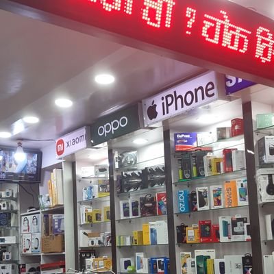 BibasDhruba's profile picture. सस्कार सन्स्कृती सभ्यता पूर्वीय दर्शन को संरक्षक ।बैद्दिक सनातन हिन्दु धर्म अध्यात्मिक चिन्तन, ध्यान ,साधना, योगा प्रणाली मा बिश्वास।श्री राम जन्म भुमी।14k