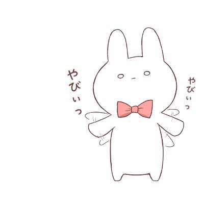 season_3022's profile picture. イラスト有償依頼受け付けています。
依頼はDMにてお願い致します︎☺︎❤︎