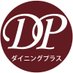 ダイニングプラス 輸入食品通販 (@diningplus_tw) Twitter profile photo ダイニングプラス 輸入食品通販 (@diningplus_tw) Twitter profile photo
