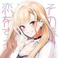 chok (@chok2123) 's Twitter Profile Photo