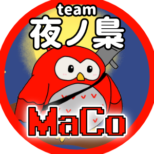MaCo_Fukurou's profile picture. 《夜ノ梟-よるのふくろう-》MaCo-まこ-です^^ヒカセンやっとります@garuda鯖 【ビビリ・ギャーギャー担当】Youtube：@n-owl のチャンネル登録を何卒！なにとぞぉぉ！！ お待ちしております♫ 泣いて喜ぶ欲しいものリストはコチラ⏩️https://t.co/N7Cp7799bg