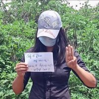 Phoe Aung (@phoeaung2) 's Twitter Profile Photo Phoe Aung (@phoeaung2) 's Twitter Profile Photo