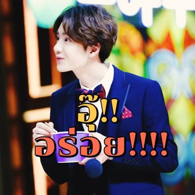 ฉันเองก็เป็นแบบนี้สินะ |💚❤️🦁🐽🐰| ทาสไข่ดาวขอบกรอบไข่แดงไม่สุก🍳 📸 : #Yommshoot 🎶 : #Yommplaylist 🎨: #Yommwadleawja