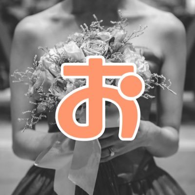 ohajikinotz's profile picture. 3割息子可愛い親バカツイート＋7割推し(BMSG)関連です…！夫🐻‍❄️と二人息子との四人暮らし🏠🗼