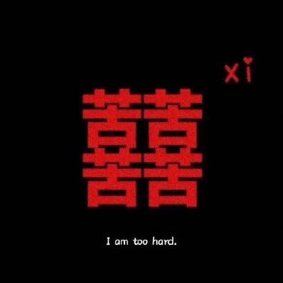 chen38100976's profile picture. 