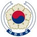 주나이지리아 대한민국대사관🇰🇷 Korean Embassy in Nigeria (@korembnigeria) Twitter profile photo 주나이지리아 대한민국대사관🇰🇷 Korean Embassy in Nigeria (@korembnigeria) Twitter profile photo