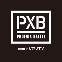 PXB OFFICIAL (@pxb_pr) 's Twitter Profile Photo PXB OFFICIAL (@pxb_pr) 's Twitter Profile Photo