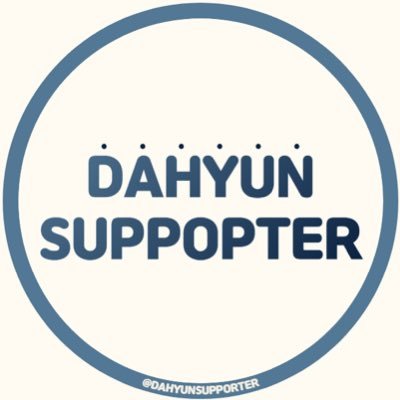 다현 서포터즈さんのプロフィール画像