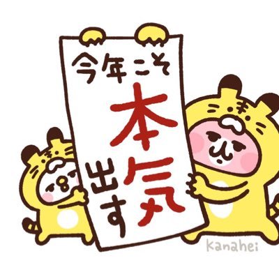 主人の影響でマリサポに🇫🇷サポ歴浅めですがよろしくお願いします🥺 2021.5.13に我が家に新たなマリサポ産み落としました⚽️2025.7にもう1人のマリサポ女子が誕生予定🐣