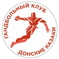 Гандбольный клуб «Донские казаки – ЮФУ» (@hctaganrog) 's Twitter Profile