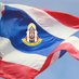 กองพันทหารราบที่ 3 กรมทหารราบที่ 3 (@inf3003_news) Twitter profile photo กองพันทหารราบที่ 3 กรมทหารราบที่ 3 (@inf3003_news) Twitter profile photo