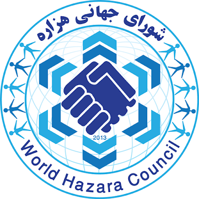 Official Twitter Account of World Hazara Council in Sweden (WHCS) /
#StopHazaraGenocide