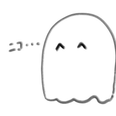 妖怪Aさんのプロフィール画像