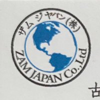 ザム　ジャパン株式会社(@AkramAbdeen2) 's Twitter Profile Photo
