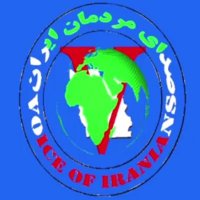 صدای مردمان ایران(@v_o_iranians) 's Twitter Profile Photo