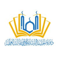 دورة الخليفة الراشد علي بن أبي طالب (@ibnabitalib) 's Twitter Profile