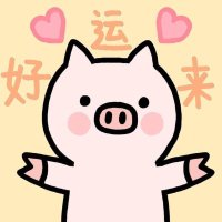 linlin1993 (@linlin19931) 's Twitter Profile