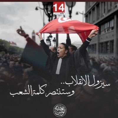 حينما اراد الله وصف نبيه محمد ﷺ، لم يصف نسبه أو ماله أو شكله ، لكن قال تعالى