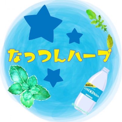 大人になれない五関担*̩̩͙⸝⋆5stars 輝いてる限り未来は笑ってるから˚* ੈ✩ 👁 最強で最高の五関晃一さんとA.B.C-Zのオタク