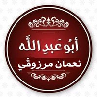 نعمان مرزوڨي (@24eclne91e2j426) 's Twitter Profile Photo نعمان مرزوڨي (@24eclne91e2j426) 's Twitter Profile Photo