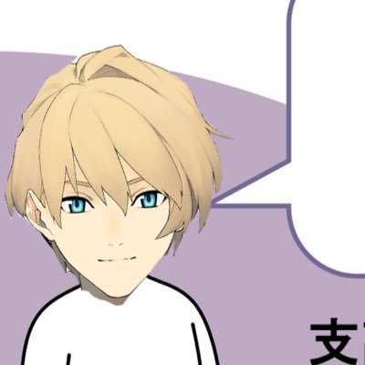 😷さんのプロフィール画像