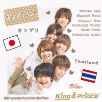 King & Prince.Tiara.Thaifans(@kp_tiara_thai) 's Twitter Profile Photo