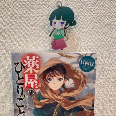 サギリさんのプロフィール画像